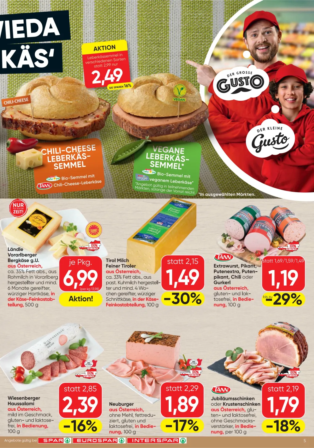 Spar Flugblatt ab 16.07.2026 (Donnerstag)