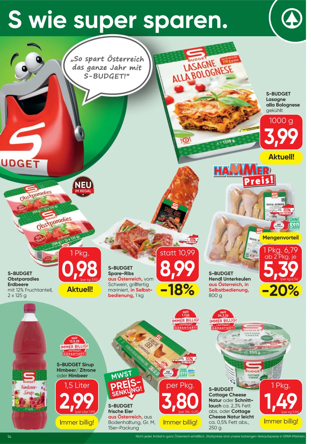 Spar Flugblatt ab 16.07.2026 (Donnerstag)