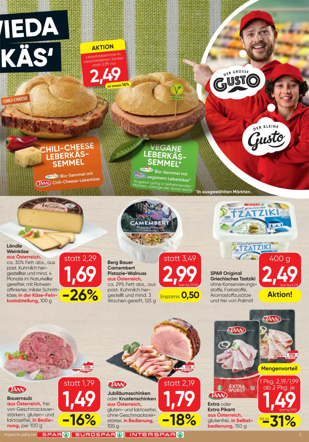 Spar Flugblatt ab 23.07.2026 (Donnerstag)