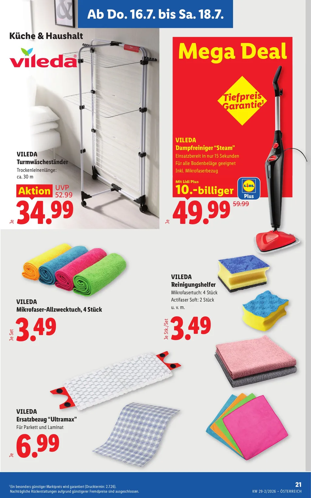 Lidl Flugblatt ab 16.07.2026 (Donnerstag)