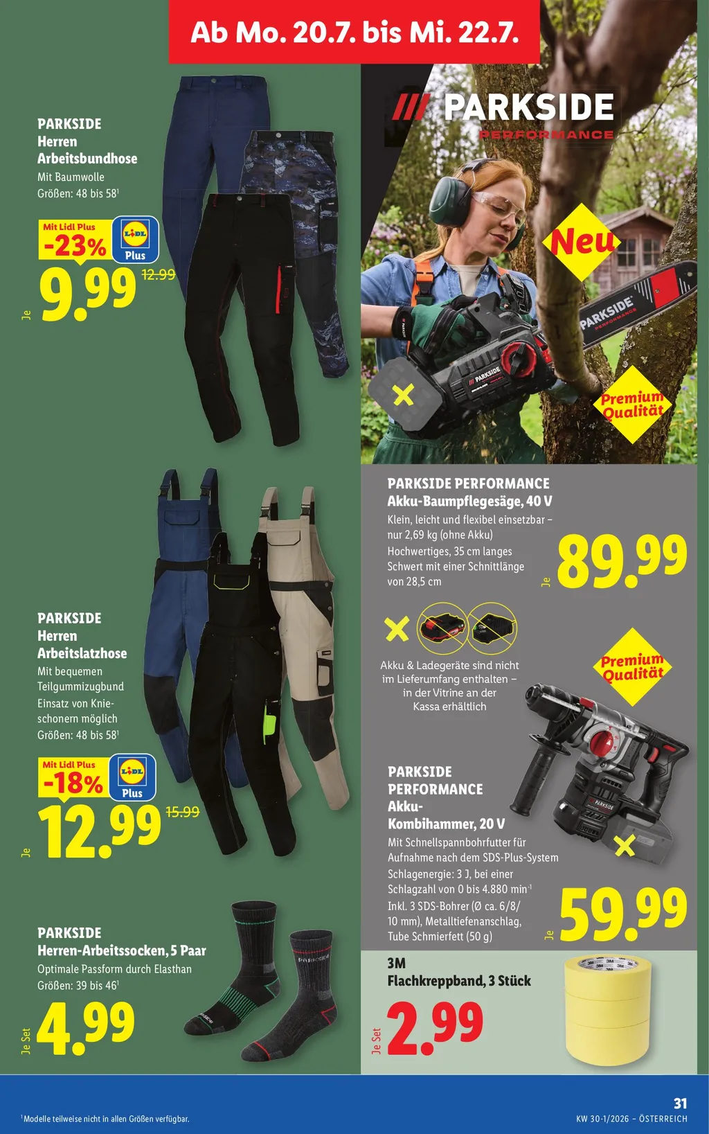 Lidl Flugblatt ab 16.07.2026 (Donnerstag)