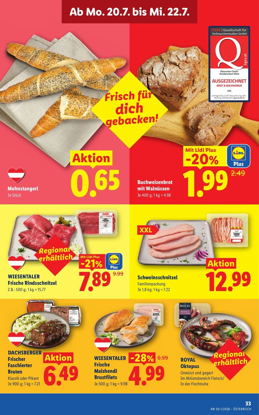 Lidl Flugblatt ab 16.07.2026 (Donnerstag)