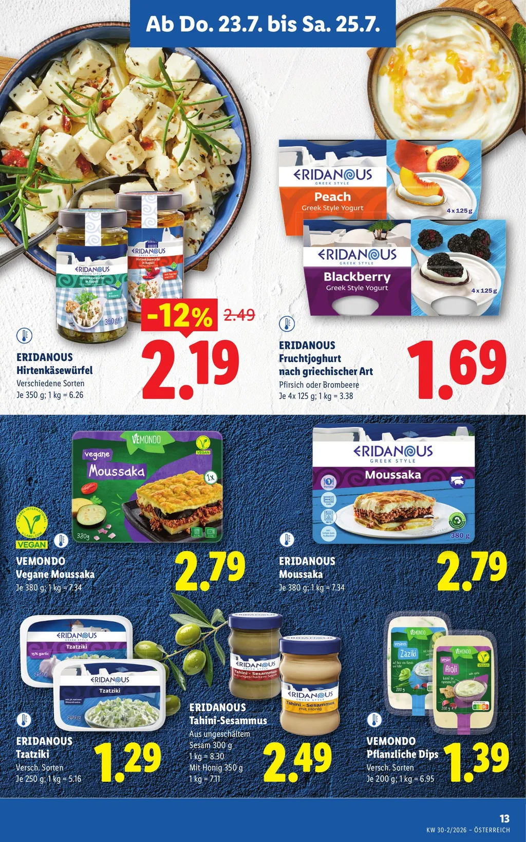 Lidl Flugblatt ab 23.07.2026 (Donnerstag)