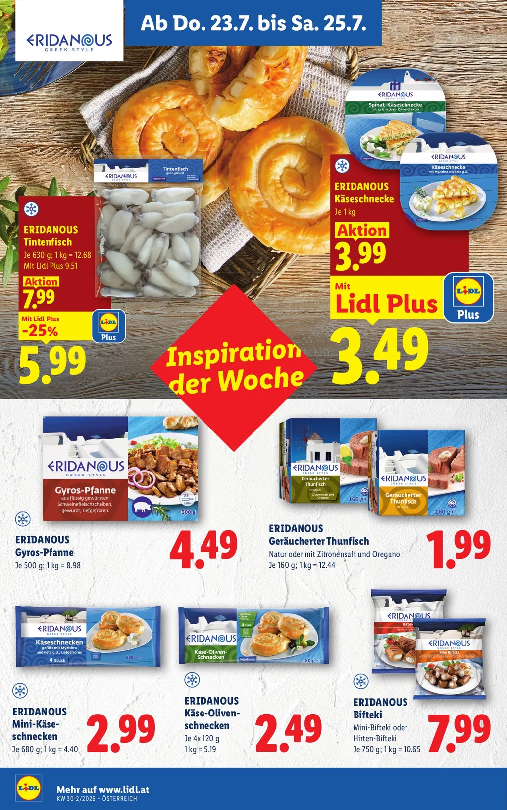 Lidl Flugblatt ab 23.07.2026 (Donnerstag)