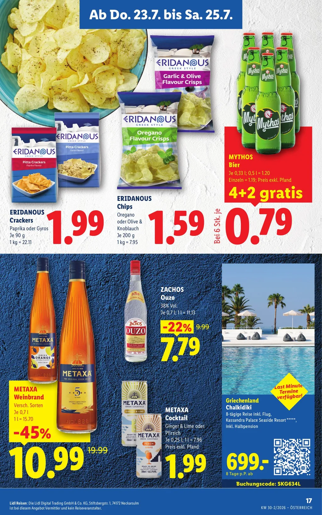 Lidl Flugblatt ab 23.07.2026 (Donnerstag)