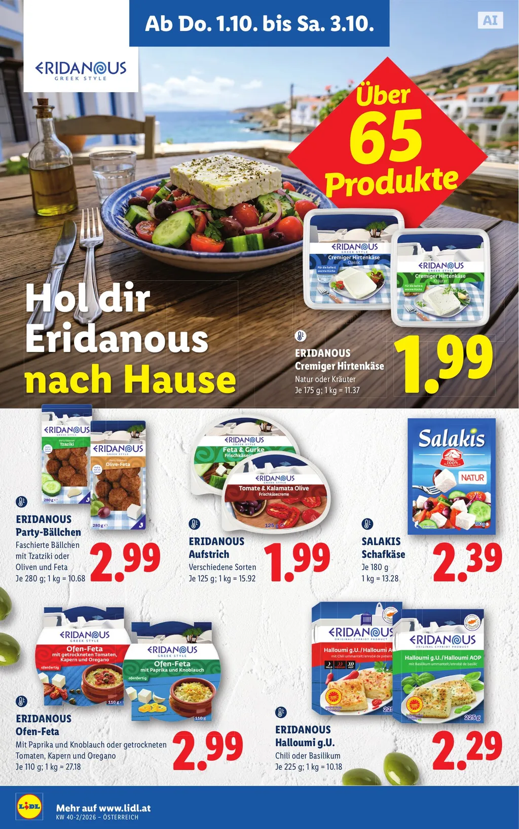 Lidl Flugblatt ab 01.10.2026 (Donnerstag)