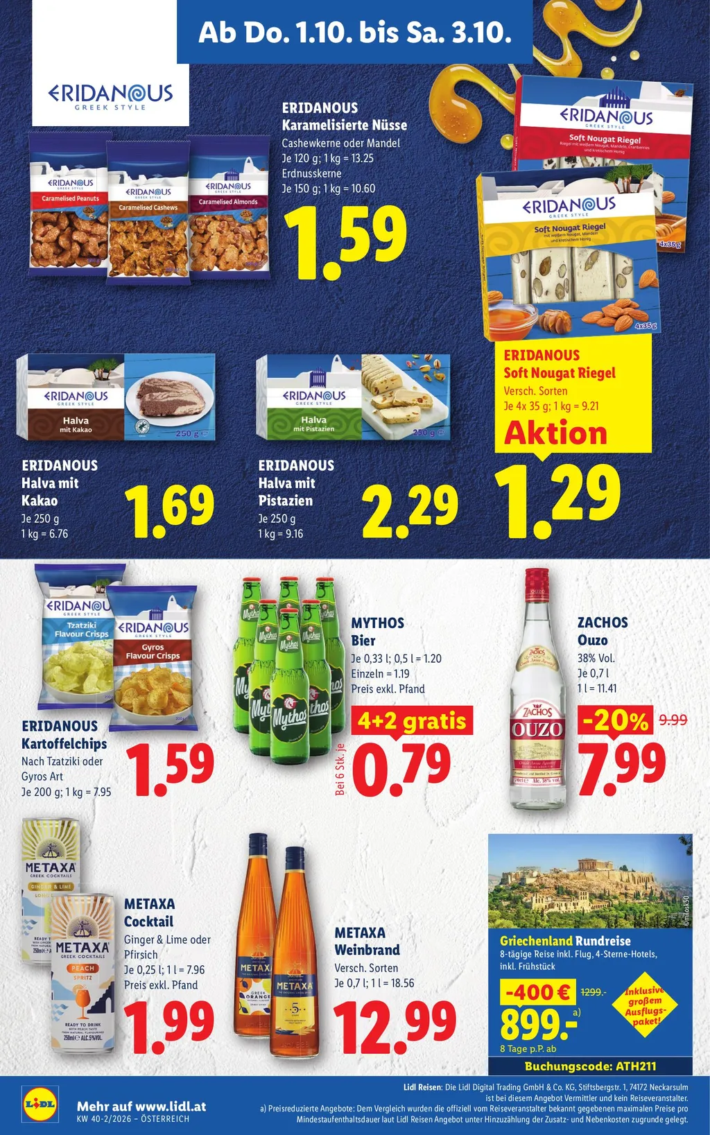 Lidl Flugblatt ab 01.10.2026 (Donnerstag)
