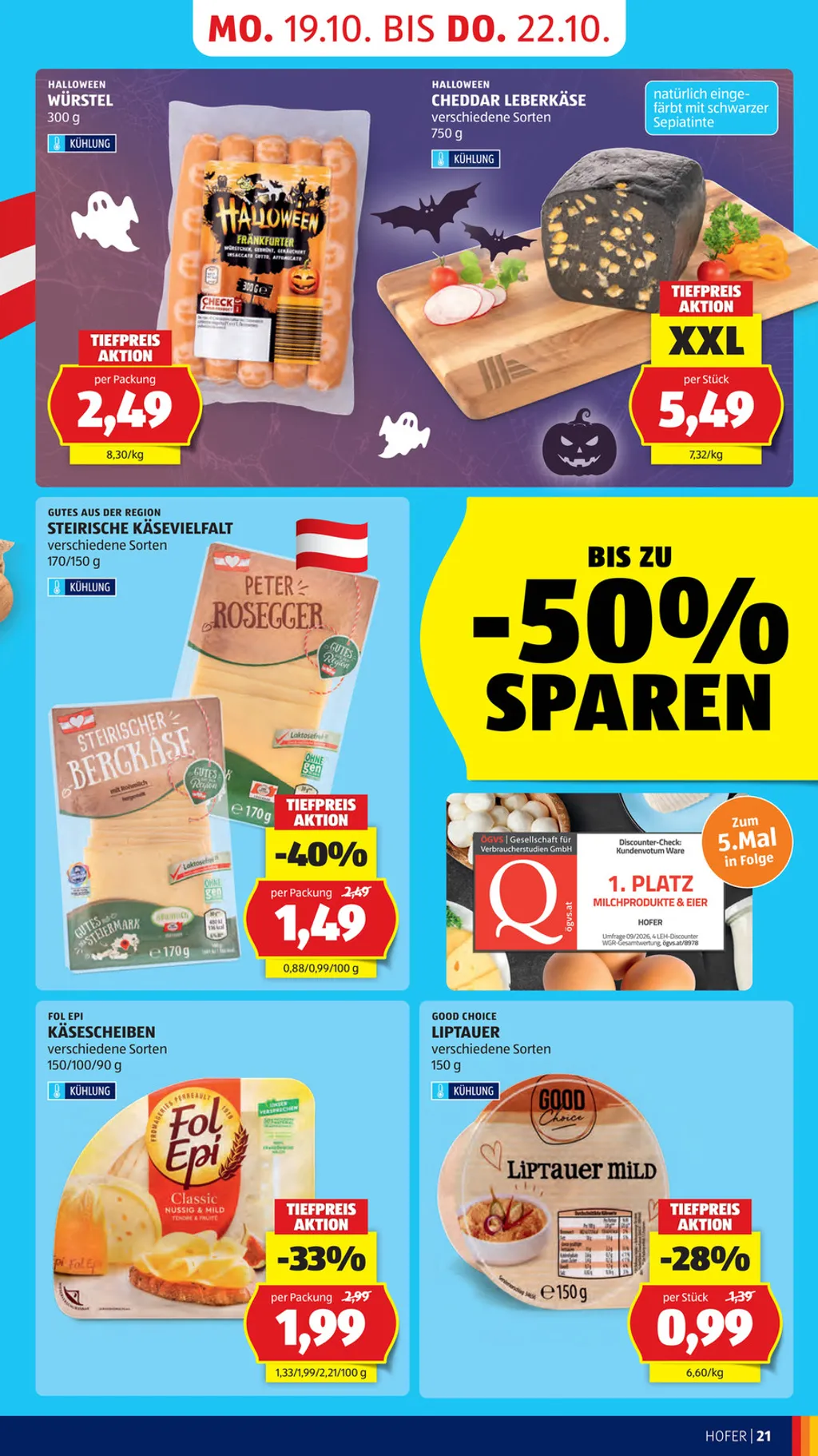 Hofer Flugblatt ab 16.10.2026 (Freitag)