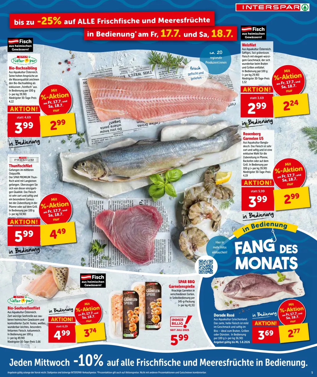 Interspar Flugblatt ab 16.07.2026 (Donnerstag)