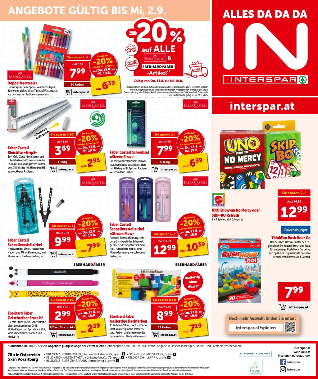 Interspar Flugblatt ab 13.08.2026 (Donnerstag)