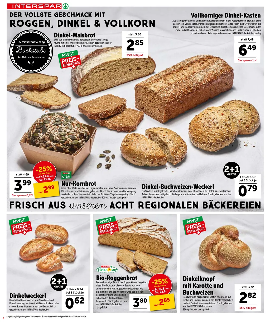 Interspar Flugblatt ab 20.08.2026 (Donnerstag)