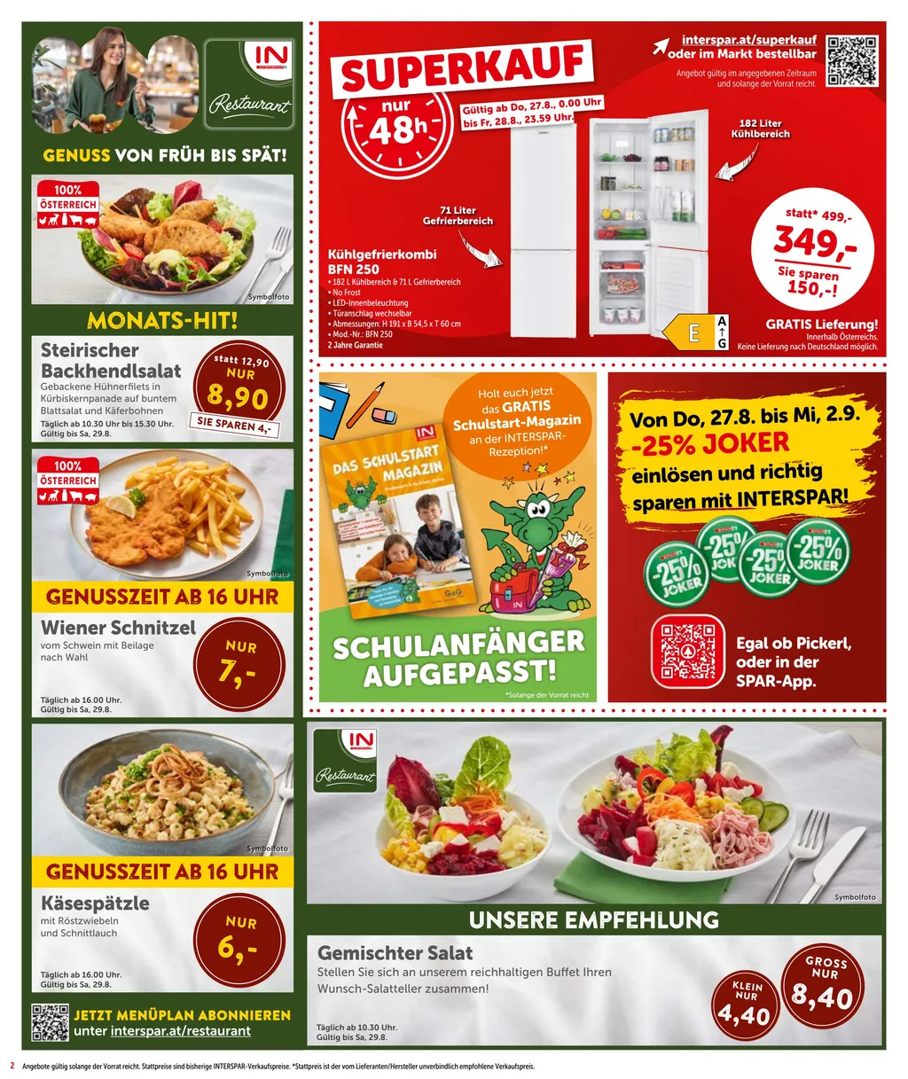 Interspar Flugblatt ab 27.08.2026 (Donnerstag)