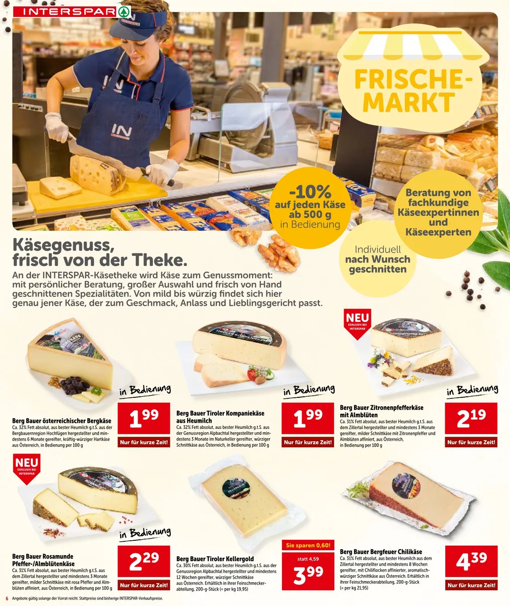 Interspar Flugblatt ab 24.09.2026 (Donnerstag)